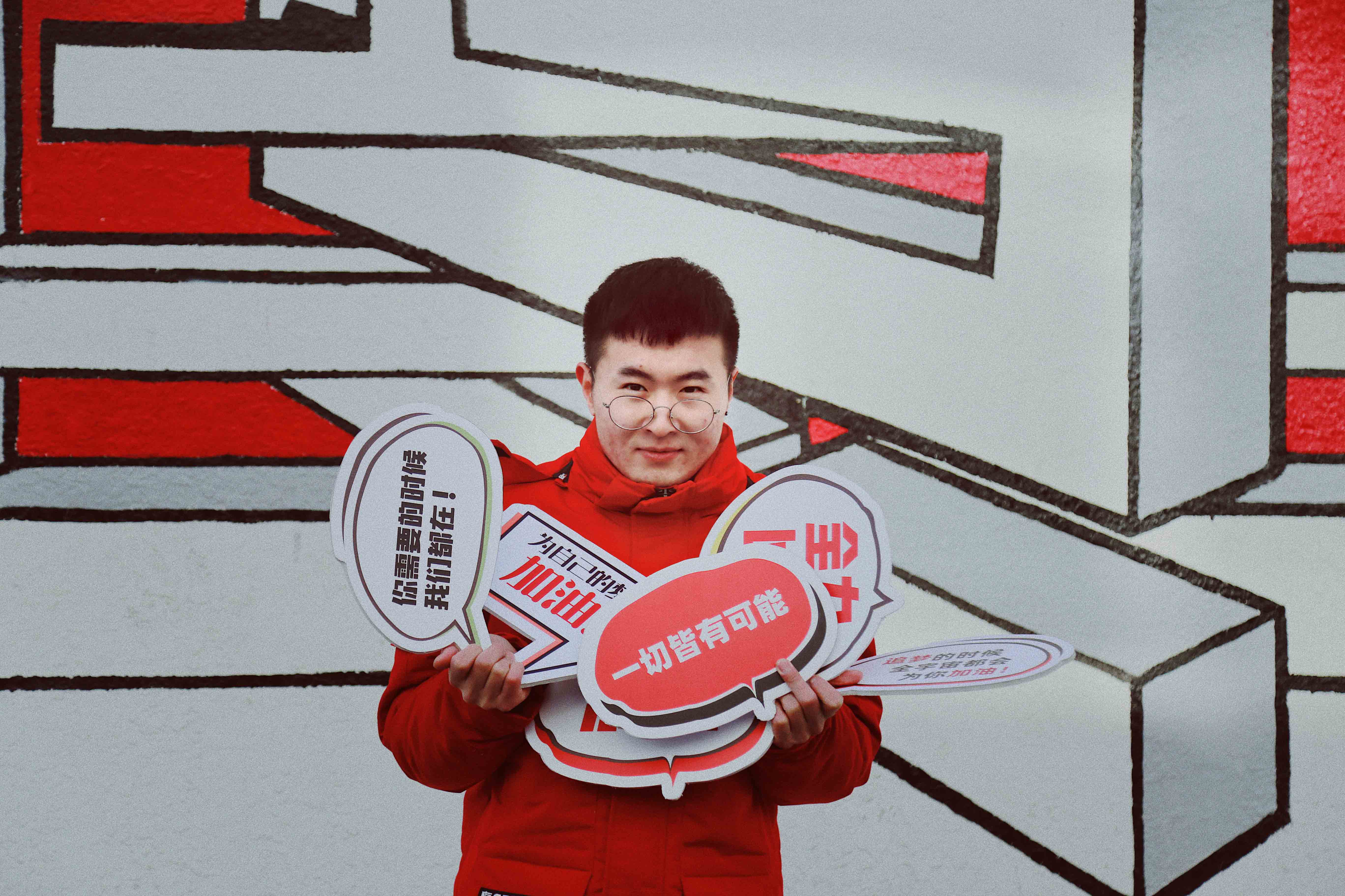 硬核助考,战无不胜 ▏追梦的时候全宇宙都会为你加油! 硬核助考,战无不胜 ▏追梦的时候全宇宙都会为你加油!