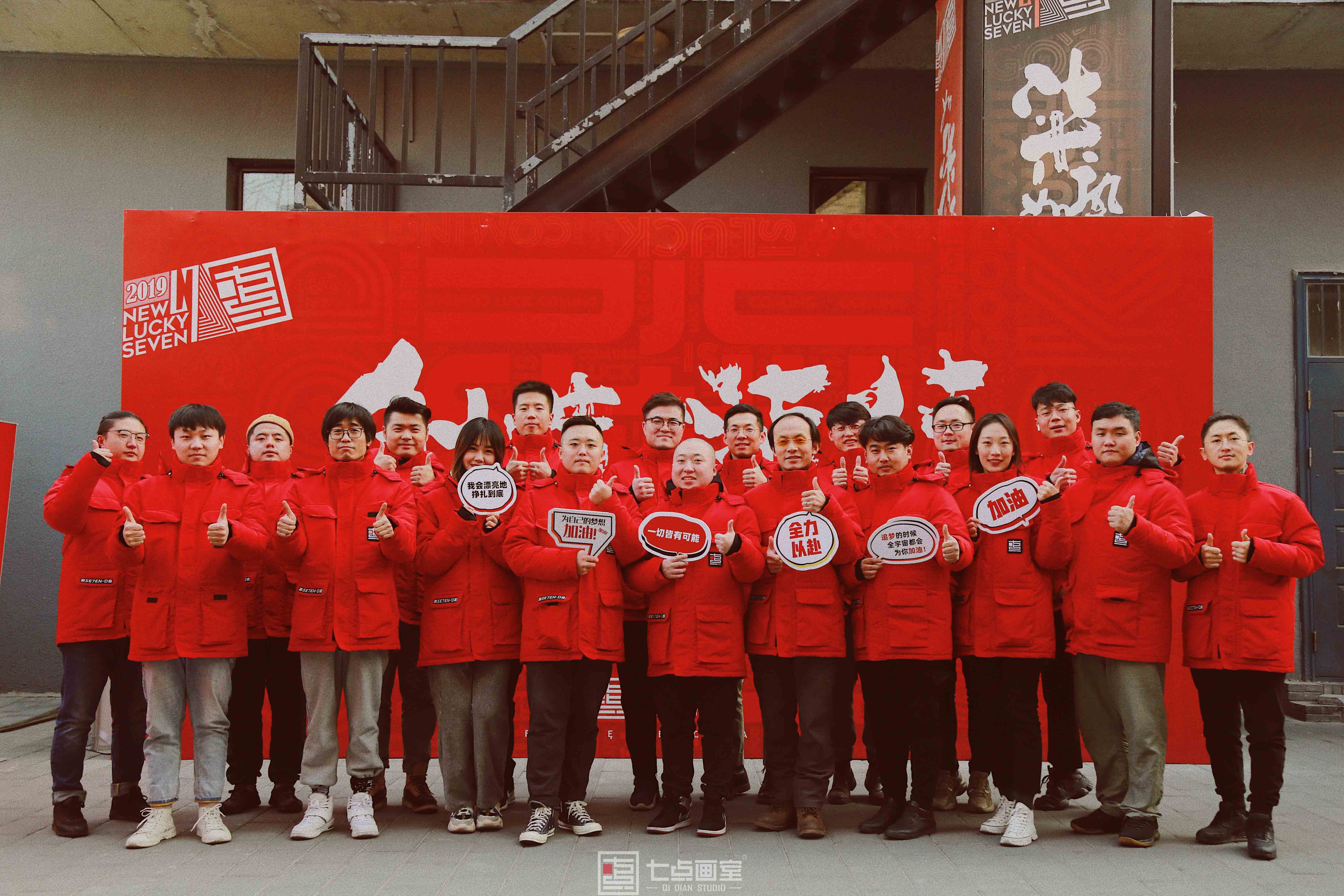 硬核助考,战无不胜 ▏追梦的时候全宇宙都会为你加油! 硬核助考,战无不胜 ▏追梦的时候全宇宙都会为你加油!