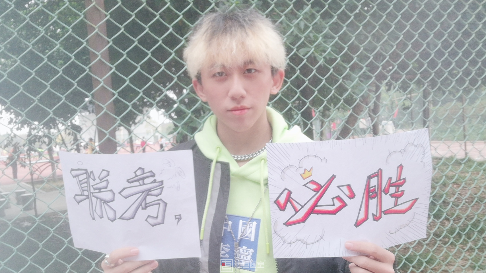 硬核助考,战无不胜 ▏追梦的时候全宇宙都会为你加油! 硬核助考,战无不胜 ▏追梦的时候全宇宙都会为你加油!