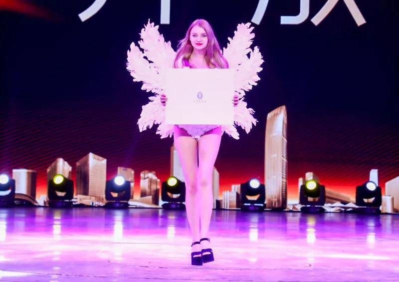 【女性生命全周期管理】2019葆蒂兰国际品牌文化盛典--新品秀篇