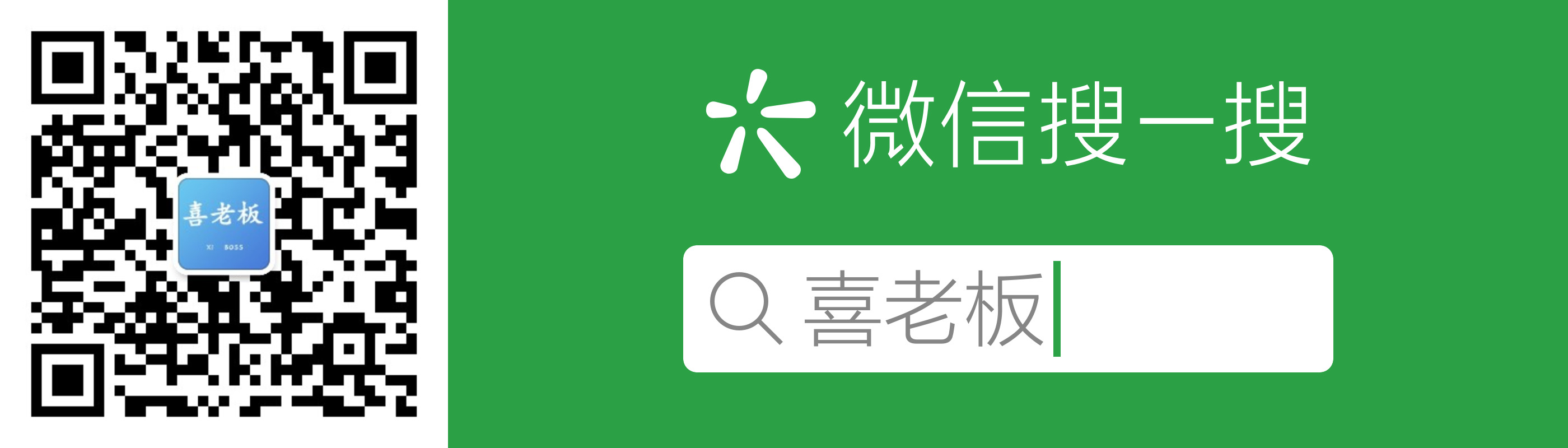 贷款不用跑银行,银行流水网络打印! 贷款不用跑银行,银行流水网络打印!