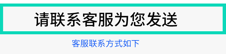 中文求职个人简历模板样本范文下载 中文求职个人简历模板样本范文下载