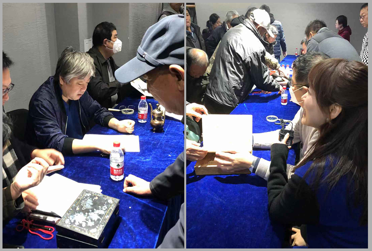 《一槌定音》专家初鉴会 在北京弘钰博古玩城如期举行 