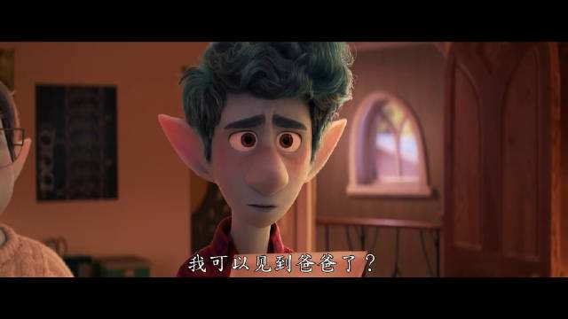 2020年,全球动画你看谁家? 2020年,全球动画你看谁家?