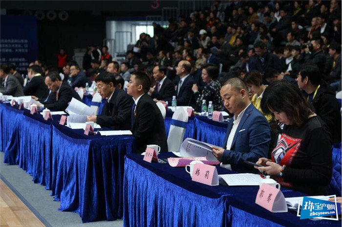珠宝电商分会成立,选举对庄创始人陈体平任首届会长 珠宝电商分会成立,选举对庄创始人陈体平任首届会长