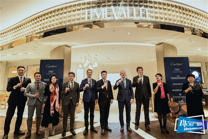 TIMEVALLÉE时光天地周年庆 举办珠宝腕表展 TIMEVALLÉE时光天地周年庆 举办珠宝腕表展