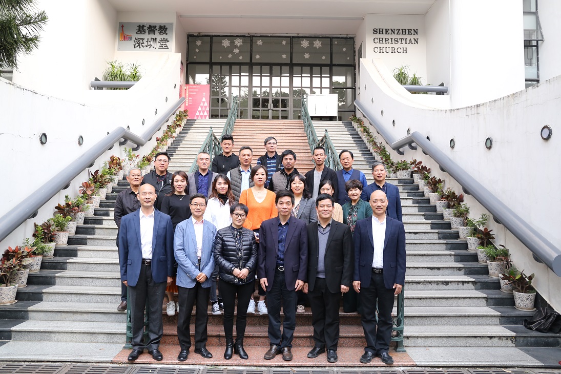 江苏省宜兴市丁山基督教堂来访深圳堂 江苏省宜兴市丁山基督教堂来访深圳堂