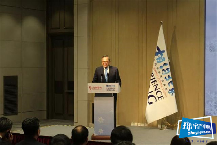 北京冬奥会测试赛确定首家钻石合作伙伴 北京冬奥会测试赛确定首家钻石合作伙伴