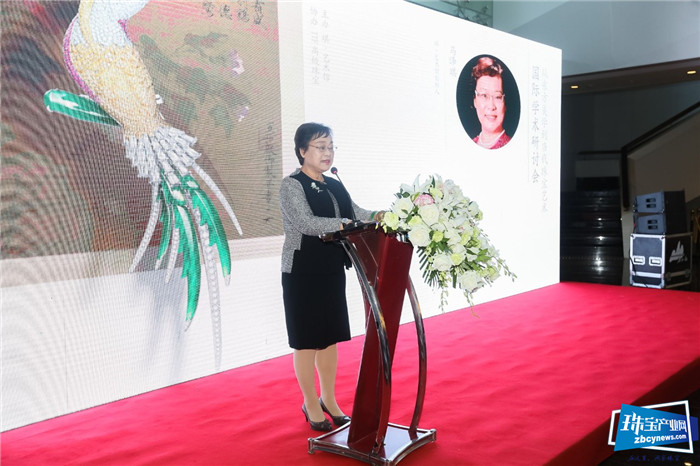 汇聚中日韩顶级珠宝专家学者主题对话 “中华美学的复兴:从东方美学到当代珠宝艺术国际学术研讨会”在深圳举行 汇聚中日韩顶级珠宝专家学者主题对话 “中华美学的复兴:从东方美学到当代珠宝艺术国际学术研讨会”在深圳举行