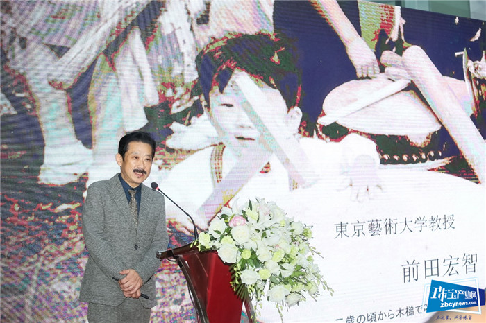 汇聚中日韩顶级珠宝专家学者主题对话 “中华美学的复兴:从东方美学到当代珠宝艺术国际学术研讨会”在深圳举行 汇聚中日韩顶级珠宝专家学者主题对话 “中华美学的复兴:从东方美学到当代珠宝艺术国际学术研讨会”在深圳举行