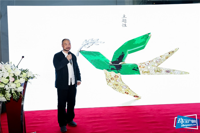 汇聚中日韩顶级珠宝专家学者主题对话 “中华美学的复兴:从东方美学到当代珠宝艺术国际学术研讨会”在深圳举行 汇聚中日韩顶级珠宝专家学者主题对话 “中华美学的复兴:从东方美学到当代珠宝艺术国际学术研讨会”在深圳举行
