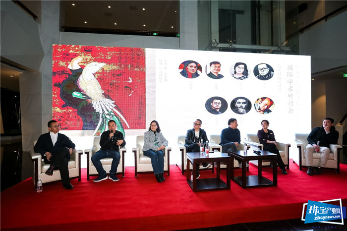 汇聚中日韩顶级珠宝专家学者主题对话 “中华美学的复兴:从东方美学到当代珠宝艺术国际学术研讨会”在深圳举行 汇聚中日韩顶级珠宝专家学者主题对话 “中华美学的复兴:从东方美学到当代珠宝艺术国际学术研讨会”在深圳举行