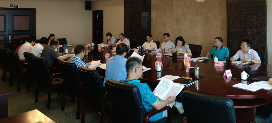 集团党委中心组认真学习胡春华同志 “两学一做”学习教育专题党课精神 集团党委中心组认真学习胡春华同志 “两学一做”学习教育专题党课精神