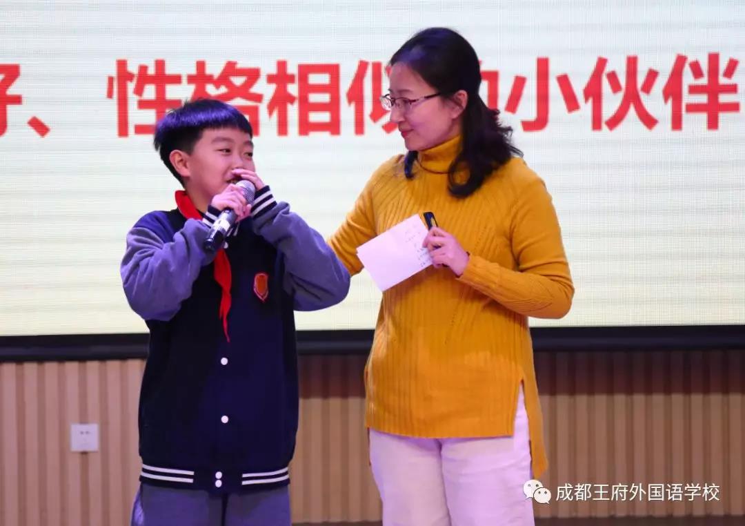 “努力生长,阳光绽放”——成都王府幸福校园心理课开课啦! “努力生长,阳光绽放”——成都王府幸福校园心理课开课啦!