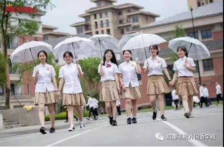 “努力生长,阳光绽放”——成都王府幸福校园心理课开课啦! “努力生长,阳光绽放”——成都王府幸福校园心理课开课啦!