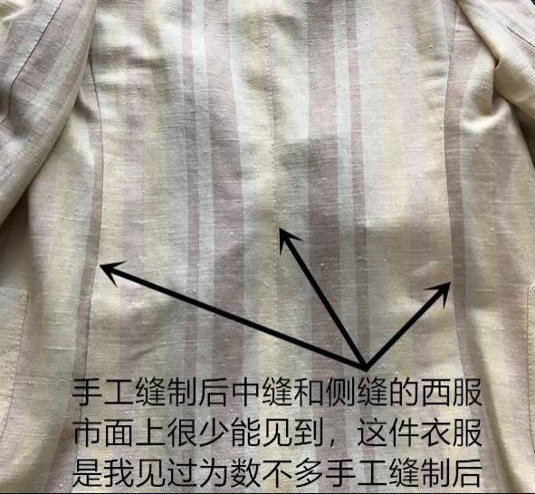 手工定制西服的价值体现在这里? 手工定制西服的价值体现在这里?
