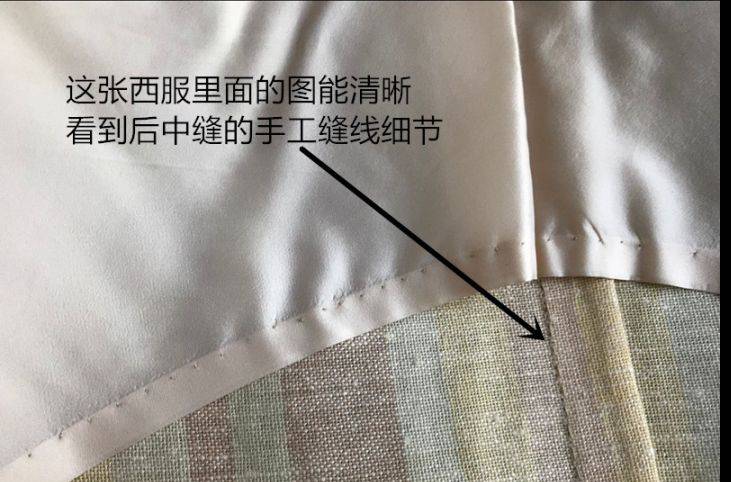 手工定制西服的价值体现在这里? 手工定制西服的价值体现在这里?