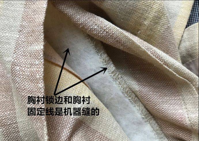 手工定制西服的价值体现在这里? 手工定制西服的价值体现在这里?