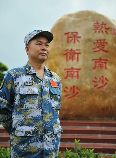 感动中国:二十年坚守南海——李文波