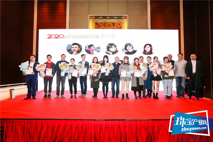 Frank Wu Design 2020鼠年生肖首饰设计大赛颁奖典礼暨生肖大展启动仪式圆满收官 Frank Wu Design 2020鼠年生肖首饰设计大赛颁奖典礼暨生肖大展启动仪式圆满收官