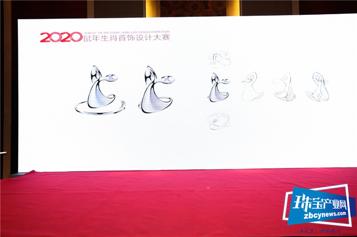 Frank Wu Design 2020鼠年生肖首饰设计大赛颁奖典礼暨生肖大展启动仪式圆满收官 Frank Wu Design 2020鼠年生肖首饰设计大赛颁奖典礼暨生肖大展启动仪式圆满收官
