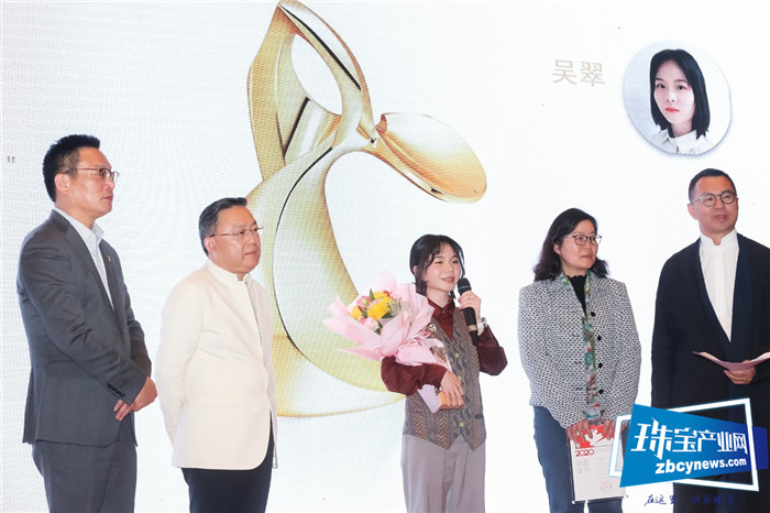 Frank Wu Design 2020鼠年生肖首饰设计大赛颁奖典礼暨生肖大展启动仪式圆满收官 Frank Wu Design 2020鼠年生肖首饰设计大赛颁奖典礼暨生肖大展启动仪式圆满收官