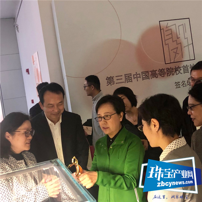 Frank Wu Design 2020鼠年生肖首饰设计大赛颁奖典礼暨生肖大展启动仪式圆满收官 Frank Wu Design 2020鼠年生肖首饰设计大赛颁奖典礼暨生肖大展启动仪式圆满收官