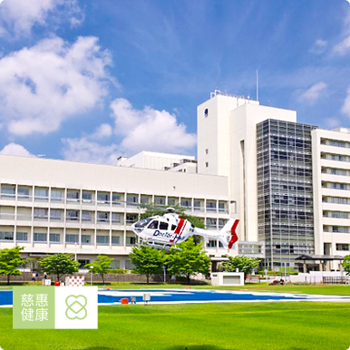 病院 附属 医科 自治 大学