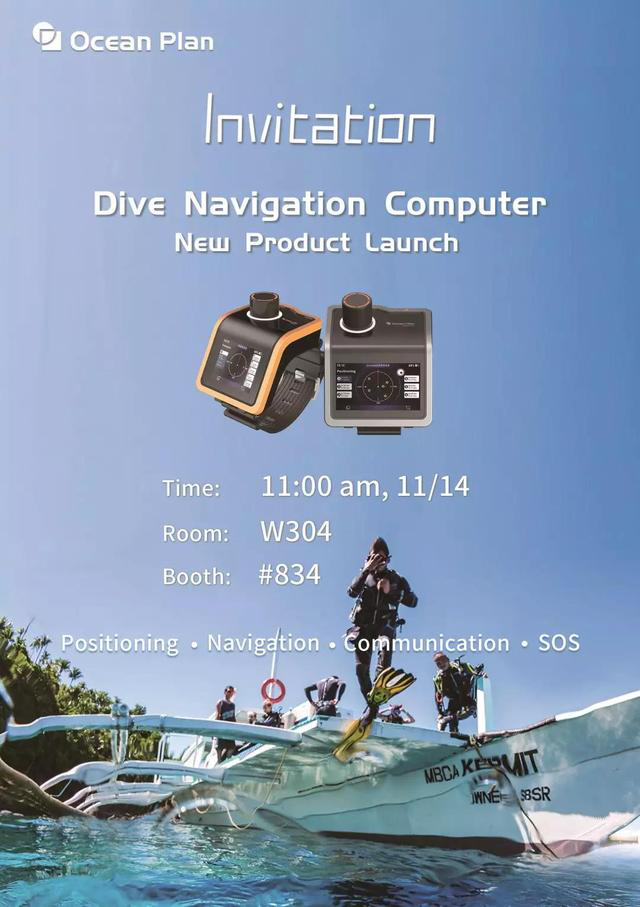 A Brand New Dive Navigation Computer