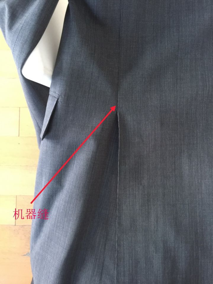 定制西服是不是就是手工西服? 定制西服是不是就是手工西服?
