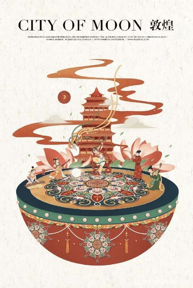 插画 | 从线稿到配色,尽展中国风魅力! 插画 | 从线稿到配色,尽展中国风魅力!