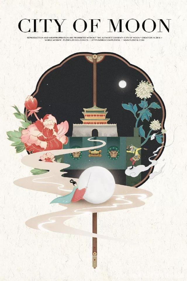 插画 | 从线稿到配色,尽展中国风魅力! 插画 | 从线稿到配色,尽展中国风魅力!