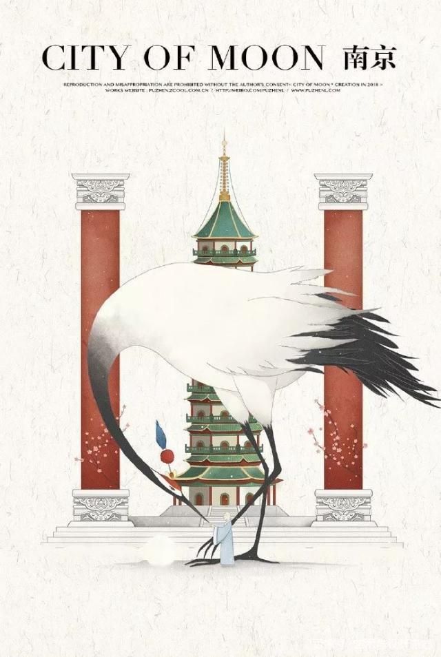 插画 | 从线稿到配色,尽展中国风魅力! 插画 | 从线稿到配色,尽展中国风魅力!