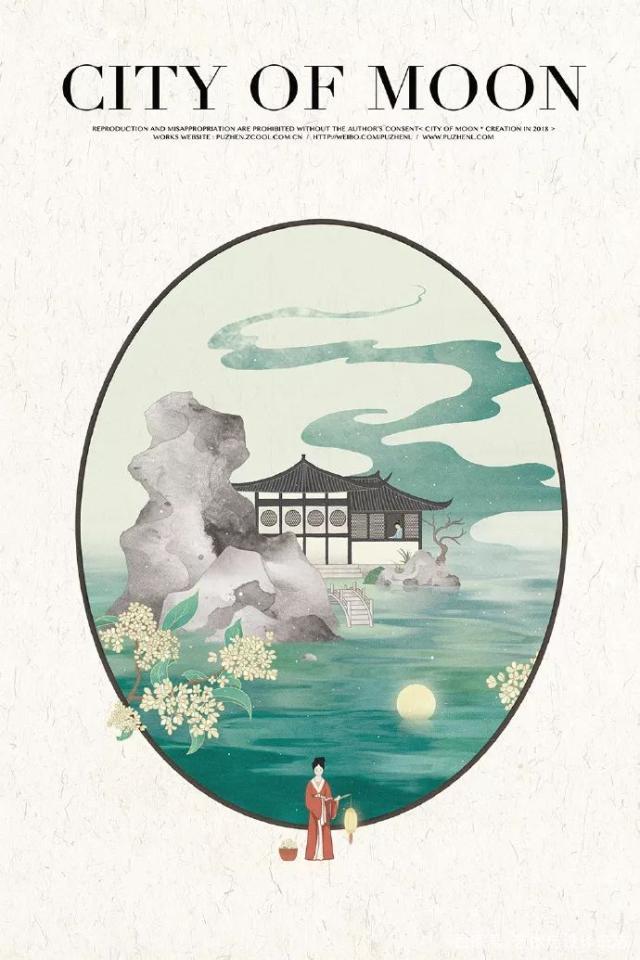 插画 | 从线稿到配色,尽展中国风魅力! 插画 | 从线稿到配色,尽展中国风魅力!