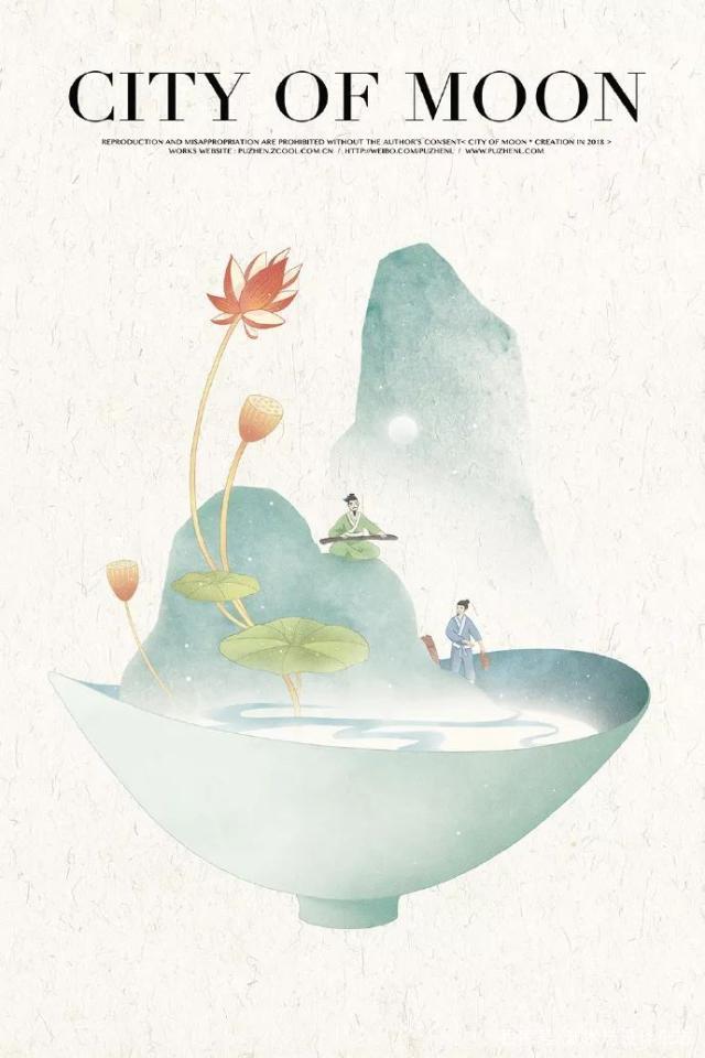 插画 | 从线稿到配色,尽展中国风魅力! 插画 | 从线稿到配色,尽展中国风魅力!