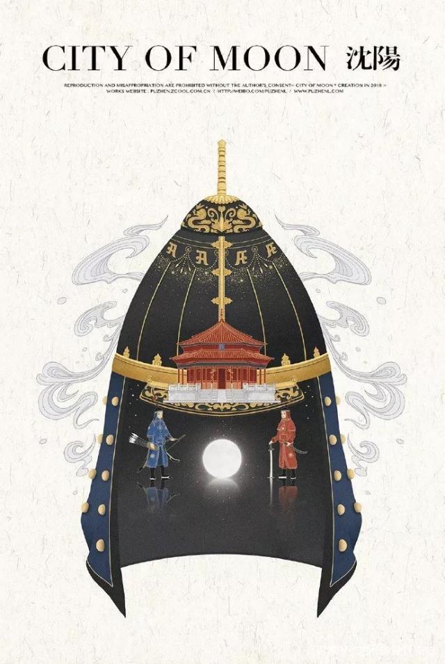 插画 | 从线稿到配色,尽展中国风魅力! 插画 | 从线稿到配色,尽展中国风魅力!
