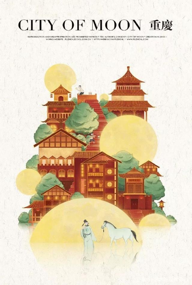 插画 | 从线稿到配色,尽展中国风魅力! 插画 | 从线稿到配色,尽展中国风魅力!