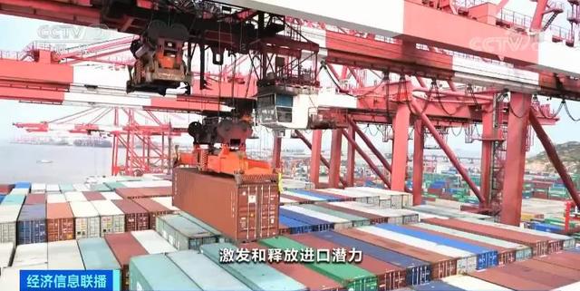 商务部:11月我国进口增速达到2.5% 商务部:11月我国进口增速达到2.5%