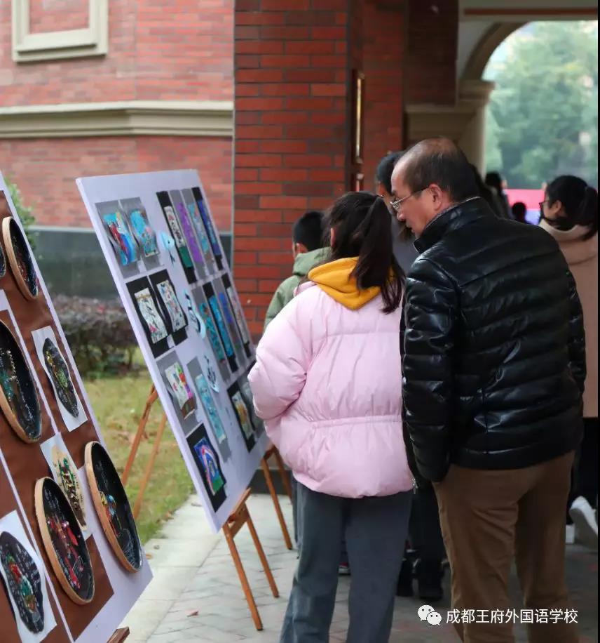 心浇灌，共育英才 ——记成都王府小学部家长开放日活动