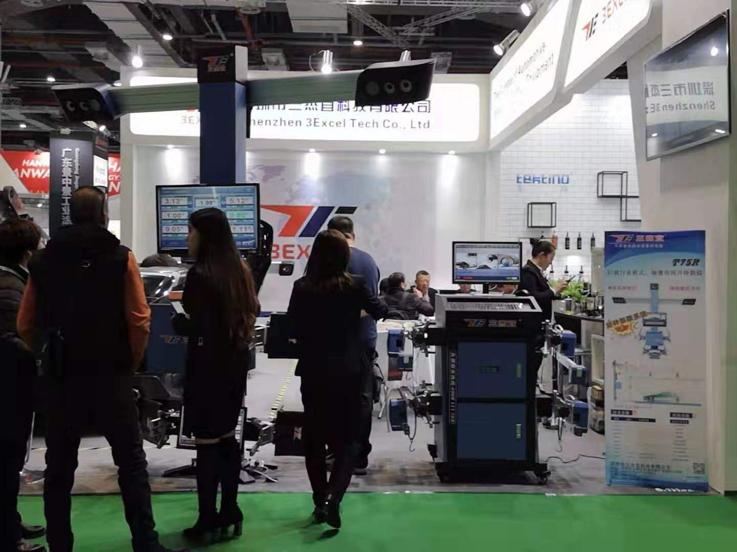 Shanghai Automechanika of 3Excel has ended successfully!