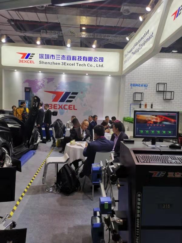 三杰宜之上海法兰克福展圆满落幕! 三杰宜之上海法兰克福展圆满落幕!