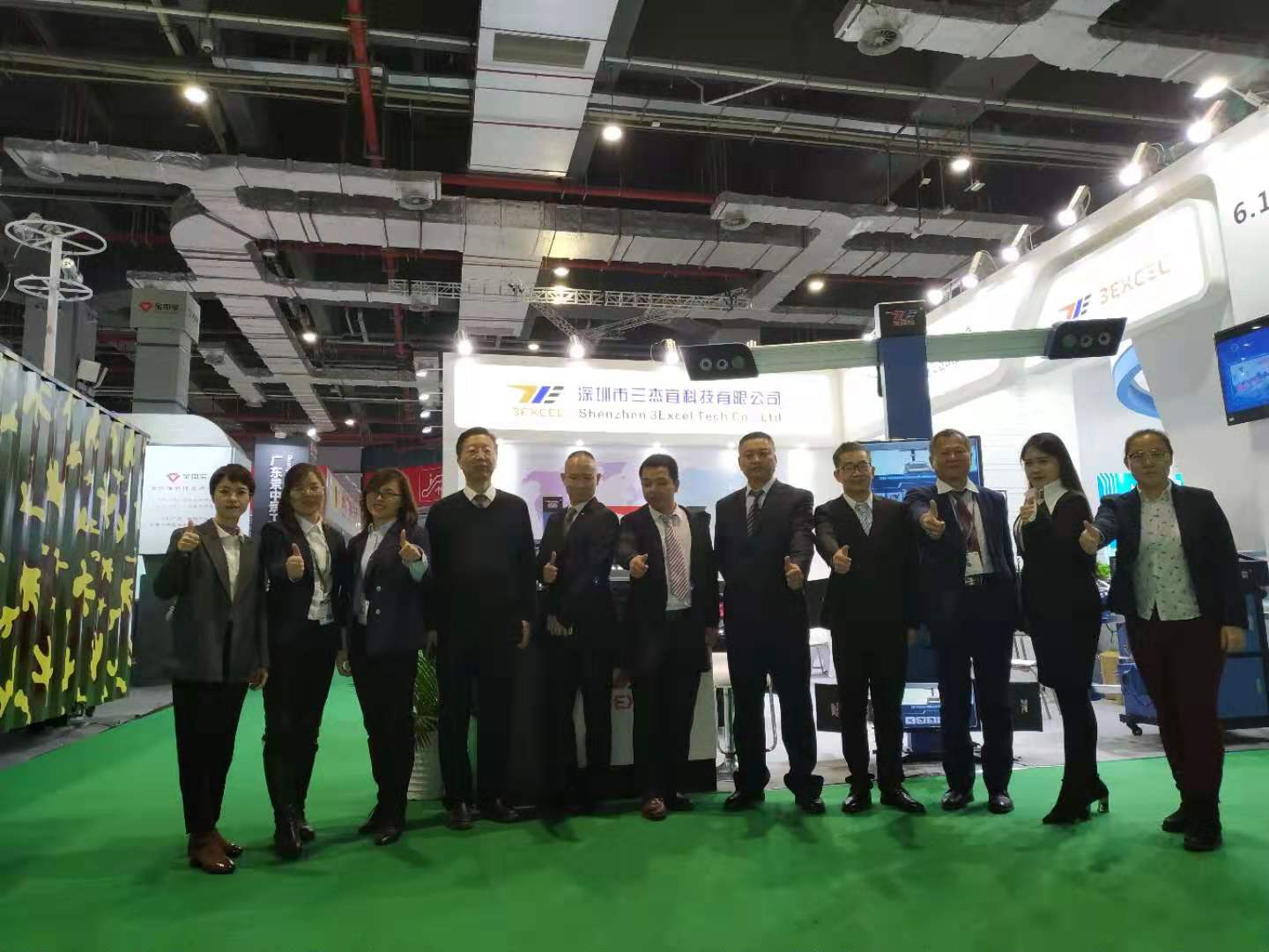 三杰宜之上海法兰克福展圆满落幕! 三杰宜之上海法兰克福展圆满落幕!