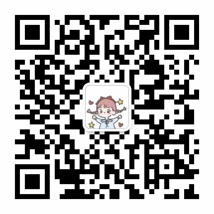 二中广雅升学政策讲座精华回顾,助力孩子通往心仪学校 二中广雅升学政策讲座精华回顾,助力孩子通往心仪学校