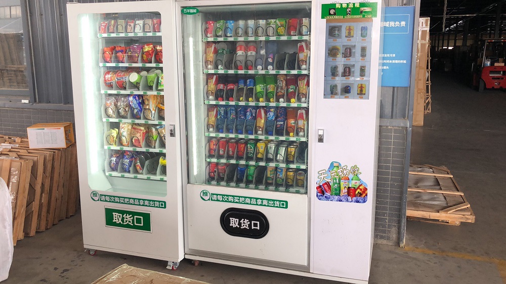 如何做一名优秀的自动售货机运营? 如何做一名优秀的自动售货机运营?