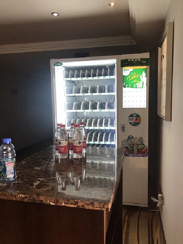 自动售货机应该怎么进入酒店? 自动售货机应该怎么进入酒店?