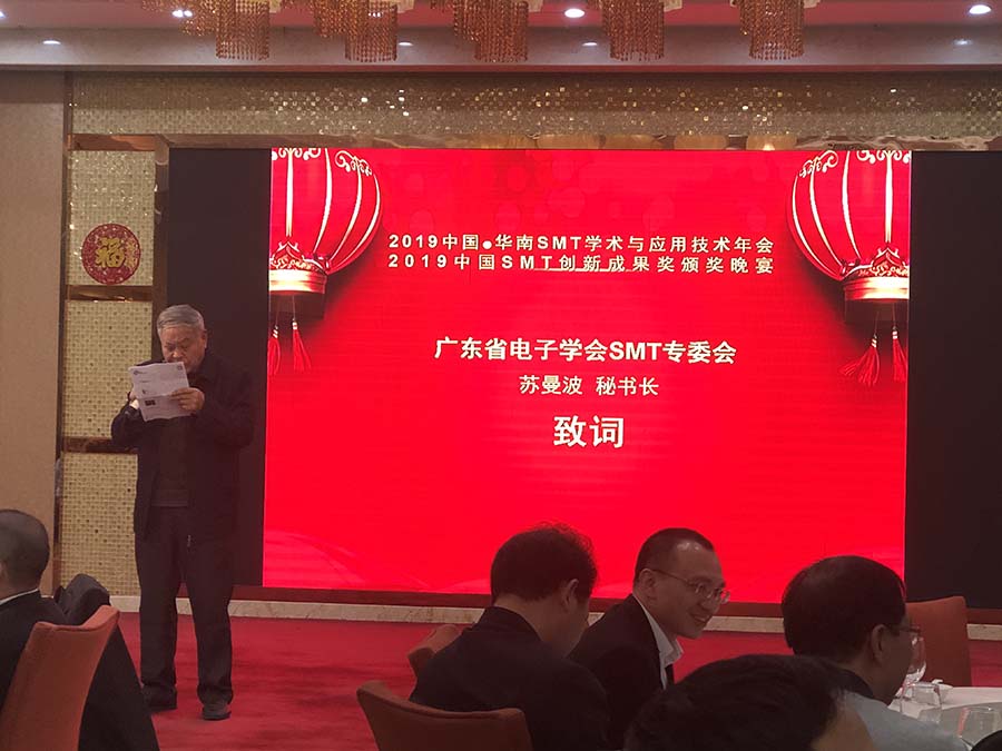 一路前行,感谢有你 一路前行,感谢有你