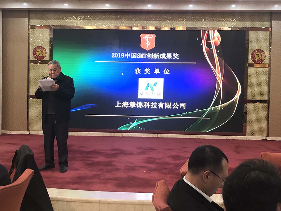 一路前行,感谢有你 一路前行,感谢有你