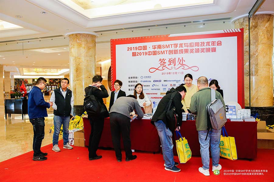 一路前行,感谢有你 一路前行,感谢有你