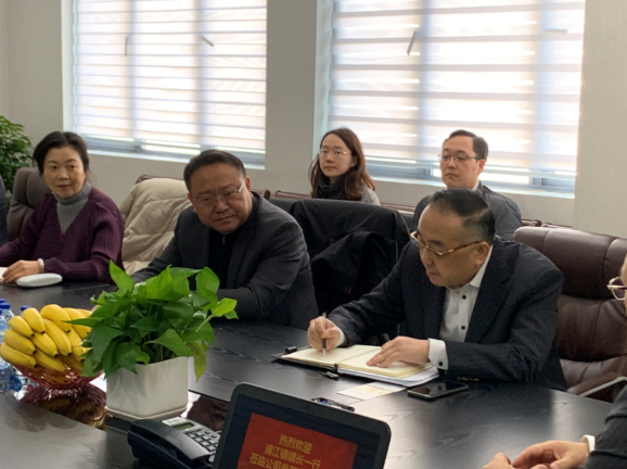 闵行区浦江镇党委副书记、镇长陆彬文一行莅临我司视察指导 闵行区浦江镇党委副书记、镇长陆彬文一行莅临我司视察指导