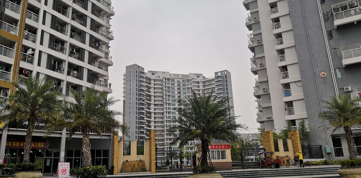 深圳市大工业区聚龙山保障性住房一期工程